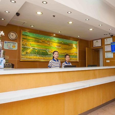 7Days Inn Tianjin Zhongshan Road Eksteriør billede