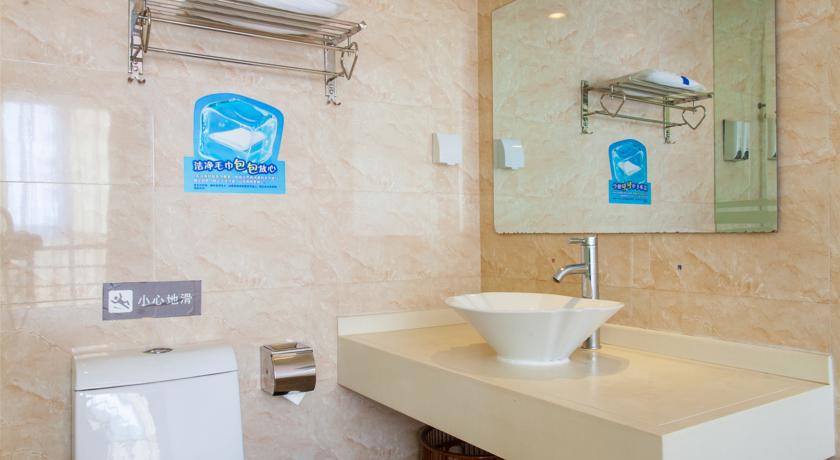 7Days Inn Tianjin Zhongshan Road Værelse billede