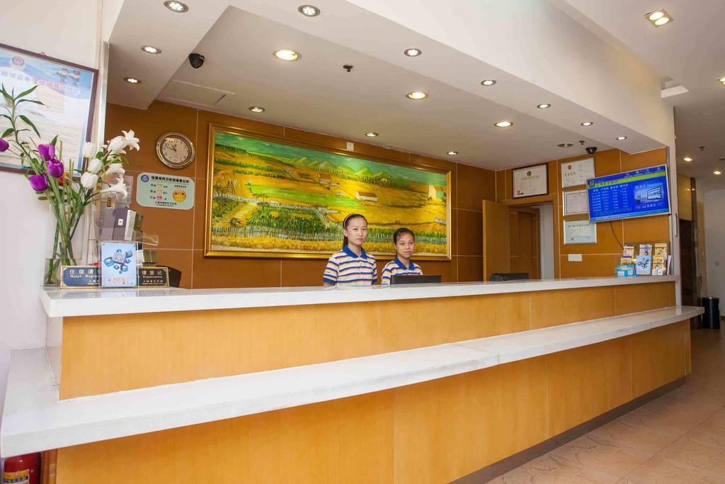 7Days Inn Tianjin Zhongshan Road Eksteriør billede
