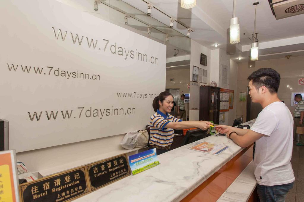 7Days Inn Tianjin Zhongshan Road Eksteriør billede