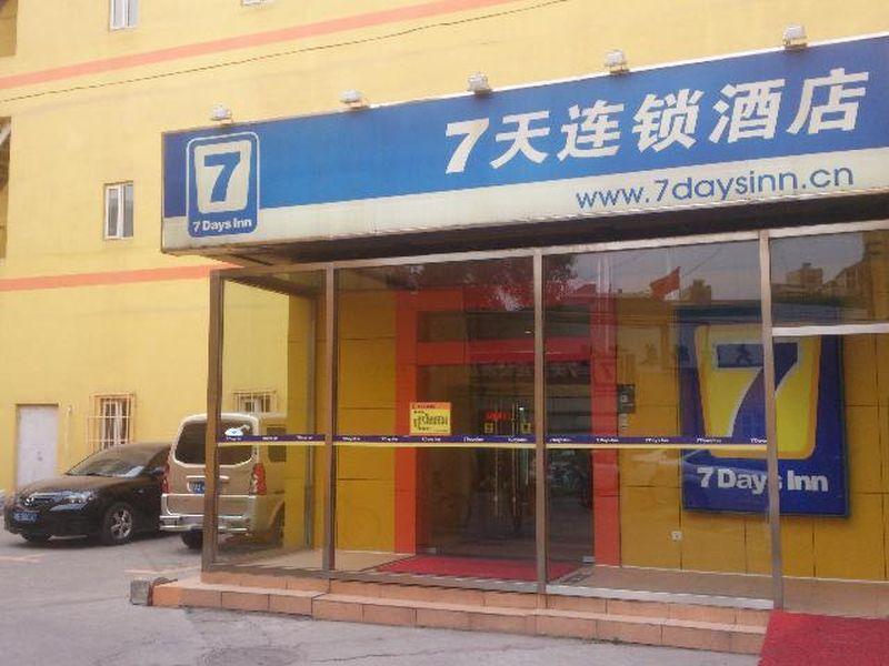7Days Inn Tianjin Zhongshan Road Eksteriør billede